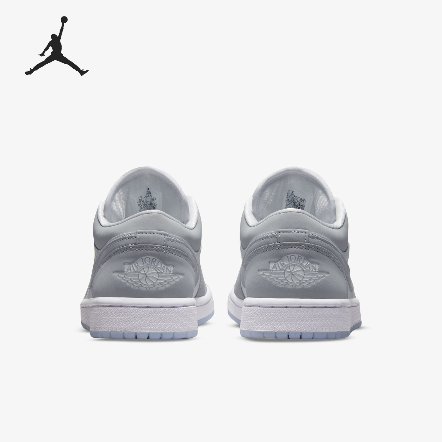 Nike marka, orijinal AIR JORDA - Women'S Shoes Nike Jordan incelemesi ve fiyatı